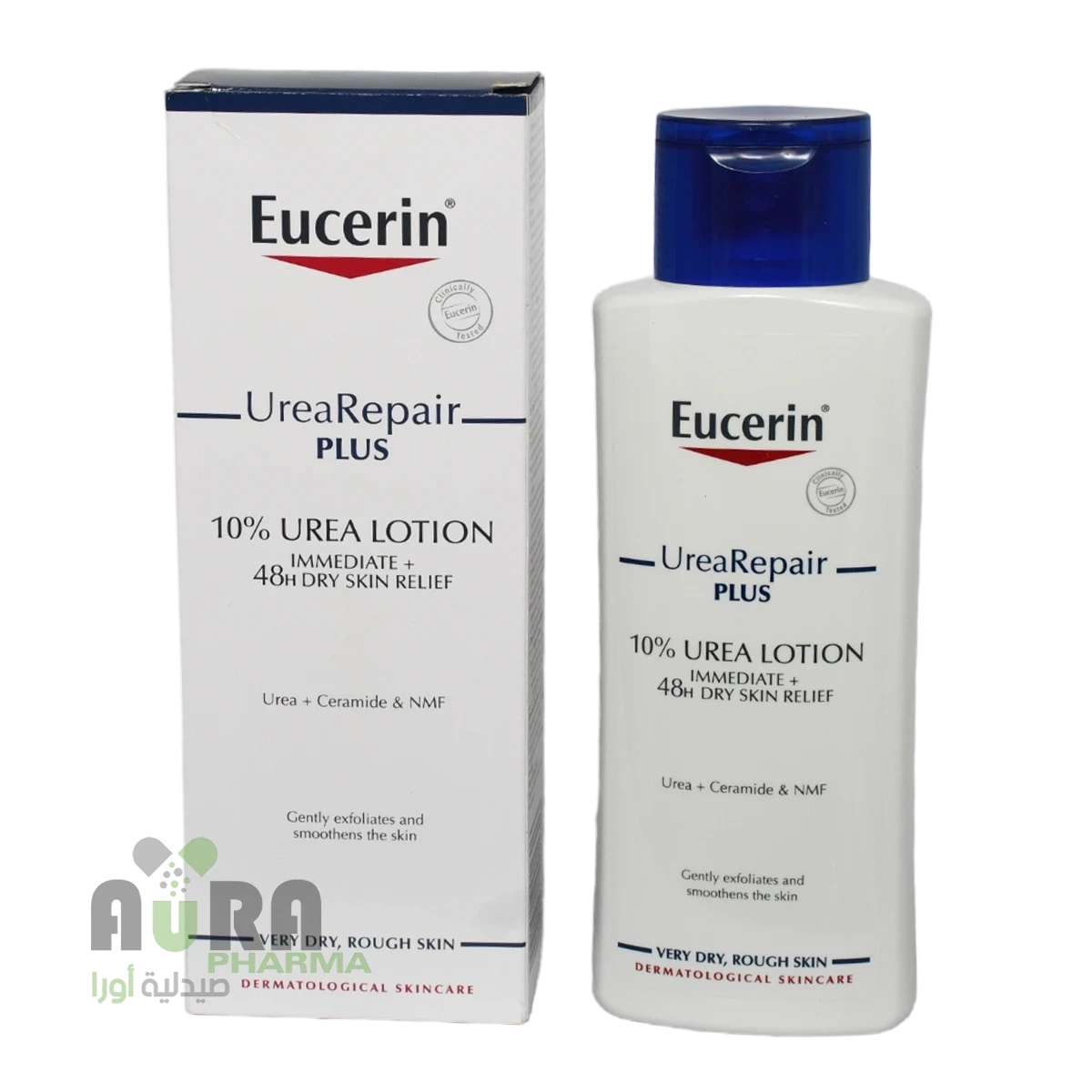 يوسرين يورياربير بلس لوشن الجسم 250 مل 10%  1606