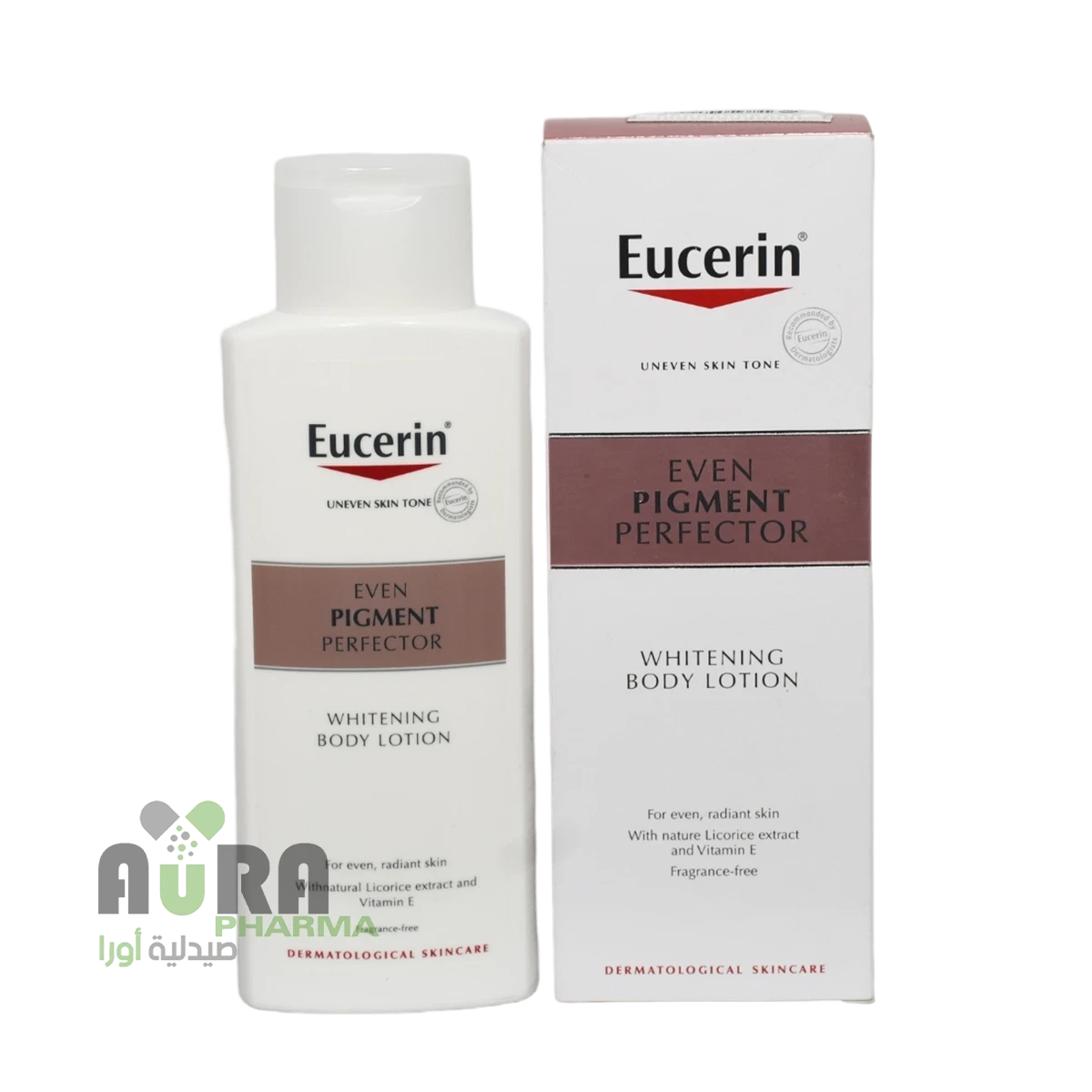 يوسرين لوشن مضاد للتصبغات مفتح للجسم 250مل