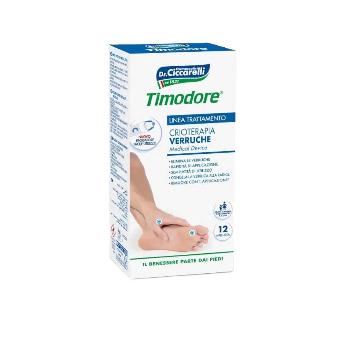 تيمودور العلاج بالتبريد للثآليل ،75 مل