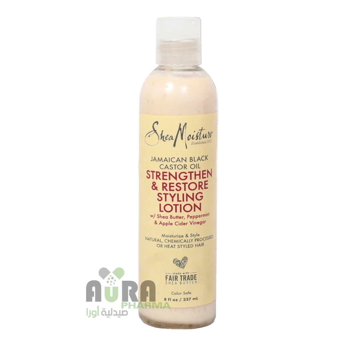 لوشن مقوي شيا موسيتشر 237مل