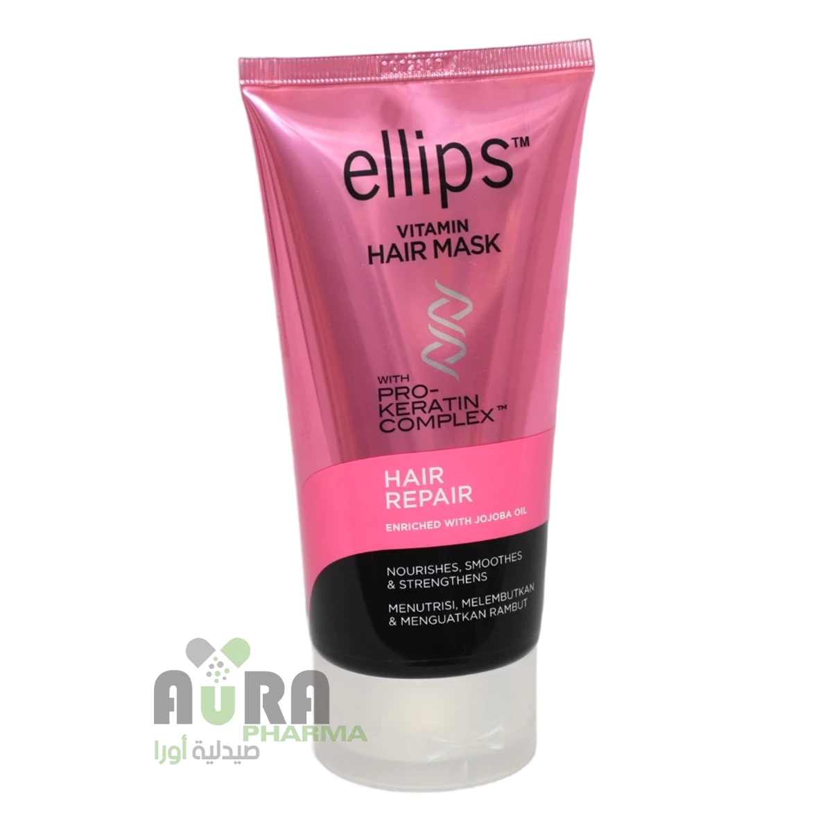 ماسك فيتامين لترميم وإصلاح الشعر التالف المتقصف  بالكيراتين من اليبس - 120جم