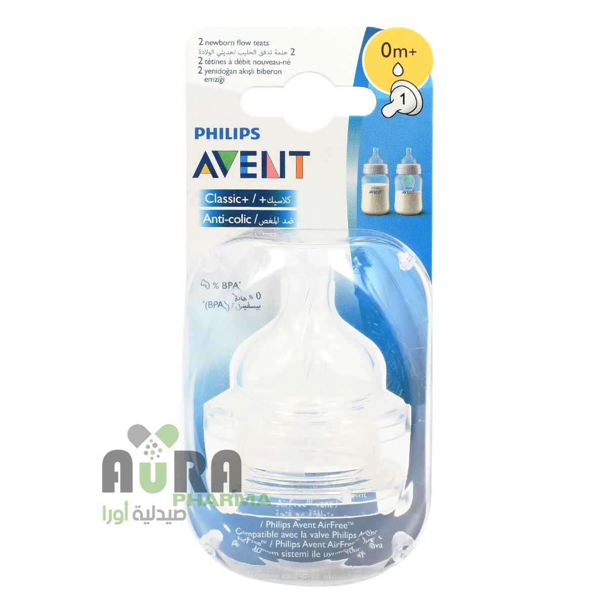 حلمات فيليبس أفينت الكلاسيكية للأطفال من عمر 0 ​​أشهر فما فوق