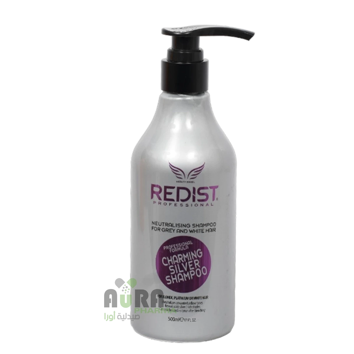 شامبو سيلفر موحد اللون 500مل ردست