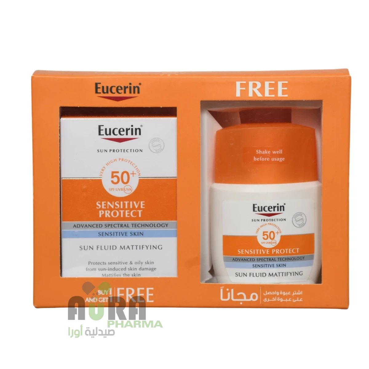 يوسرين واقي شمس سنستف بروتكت 50 مل 7782