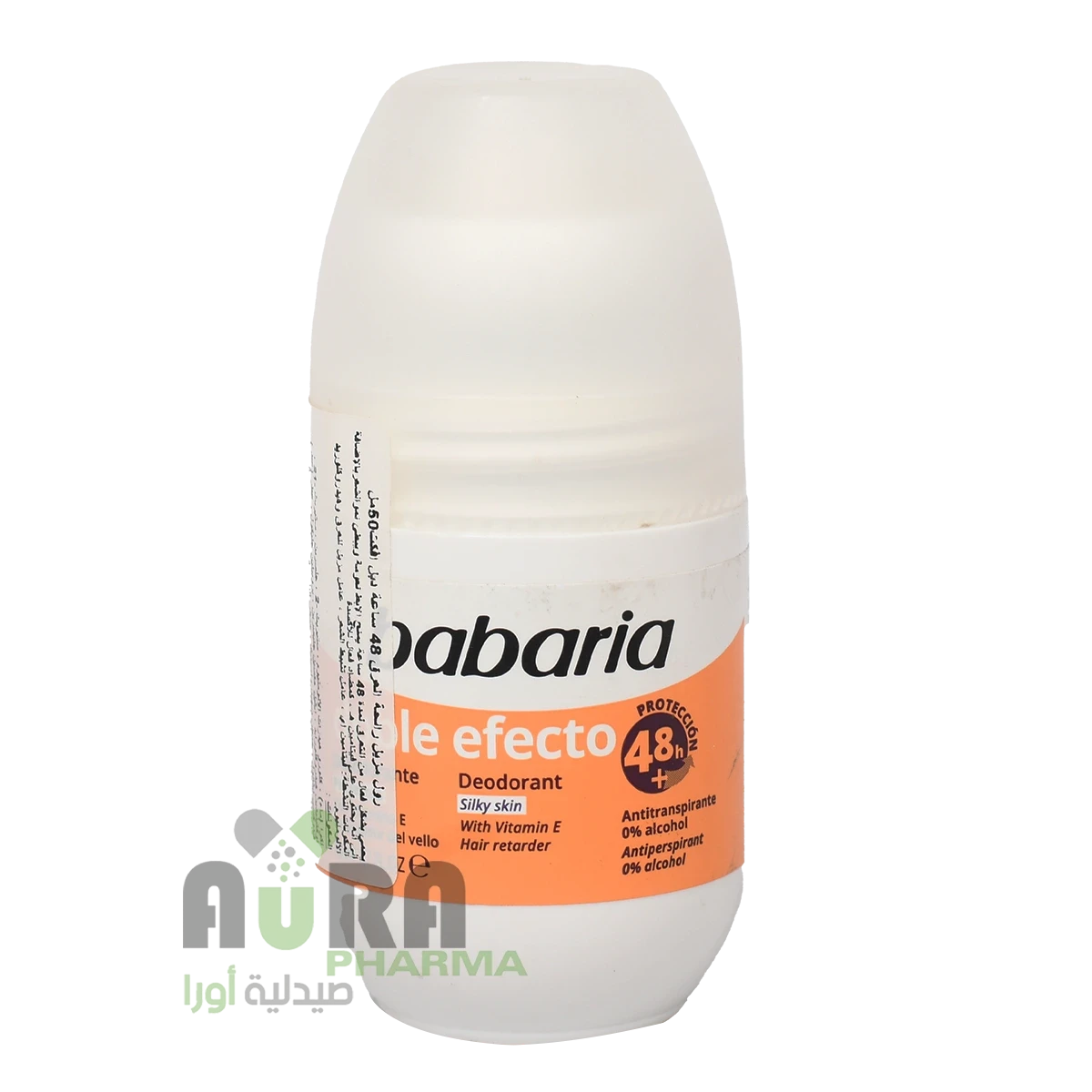رول مزيل عرق 48 ساعة 50مل ذو التأثير المزدوج من باباريا