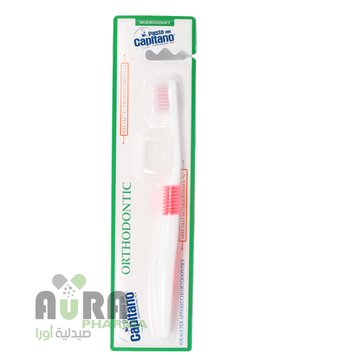 فرشاة تقويم كابيتانو ناعم مع الغطاء