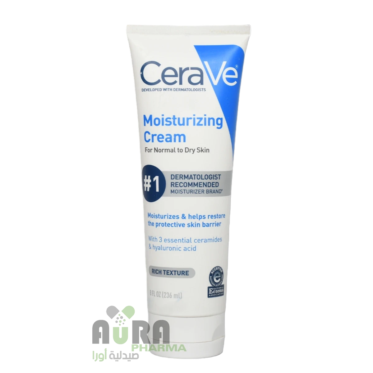 سيرافي كريم مرطب للبشرة الجافة تيوب  236 مل 4759