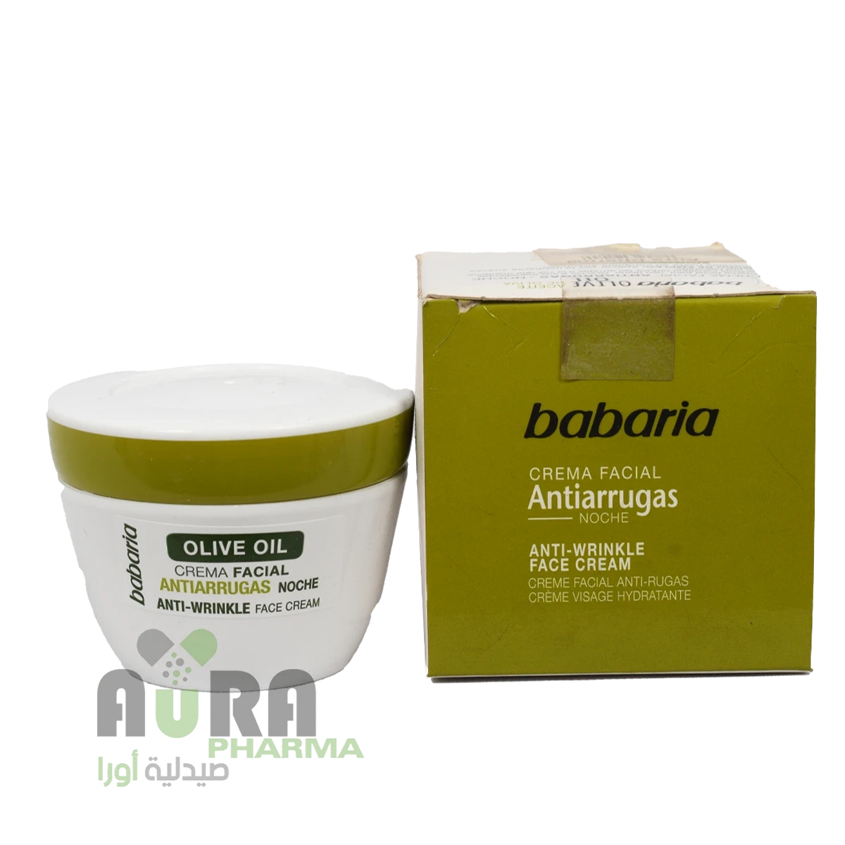 كريم الوجه الليلي المضاد للتجاعيد بزيت الزيتون 50مل