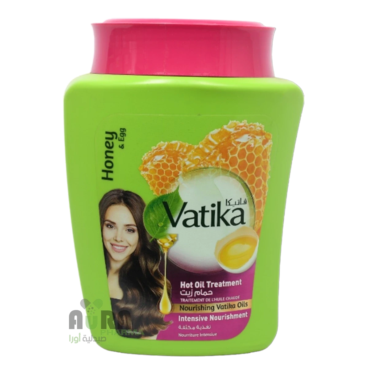 حمام زيت منوع1كجم فاتيكا