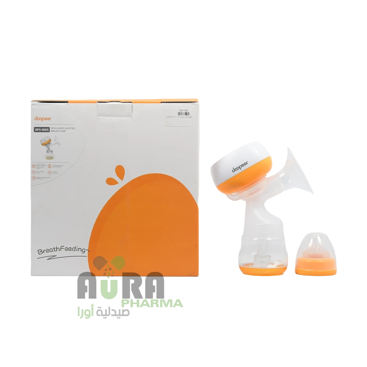 شفاط حليب كهربائي دوبسار 8006 ماي هوم