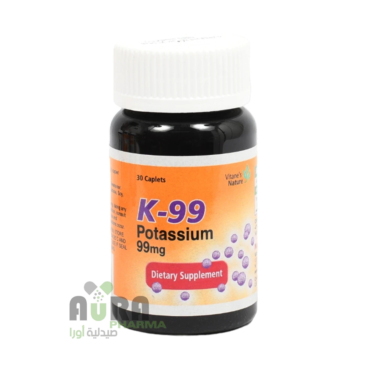 بوتاسيوم كي 99ملجم كبسول تداوي فارما