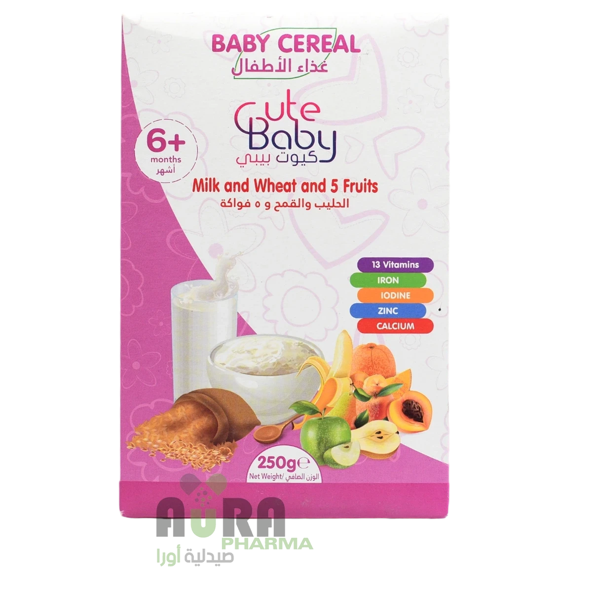 بيبي كيوت غذاء منوع الوتاري