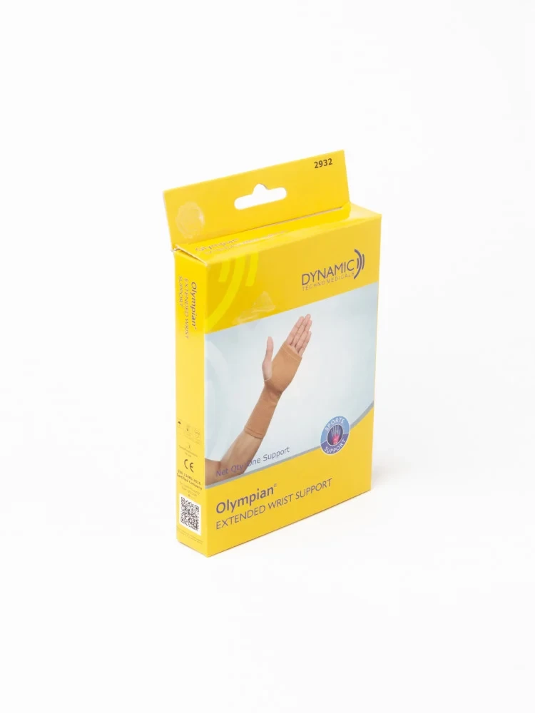 ضمادة يد منوع 2932 ارض الجنتين