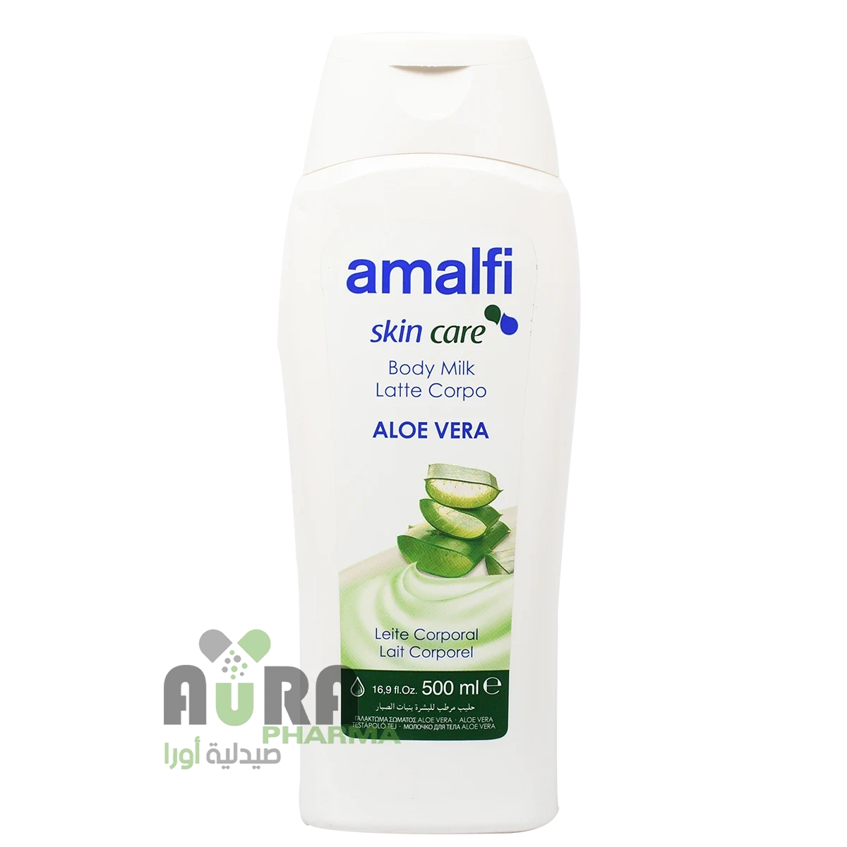 حليب ترطيب الجسم 500مل امالفي