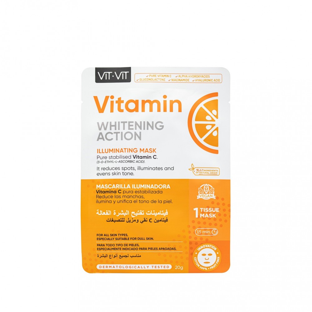 فيت فيت قناع فيتامين سي لتفتيح البشرة وإزالة التصبغات 20جم
