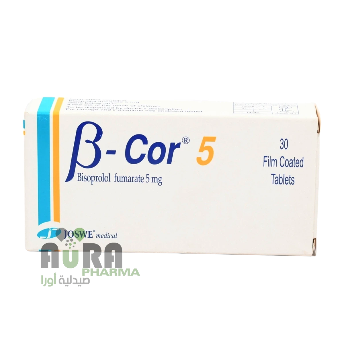 بيكور 5 مجم اقراص العربيه