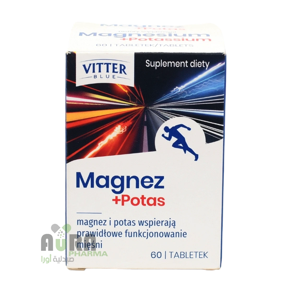 مغنيسيوم+بوتاسيوم  60 قرص
