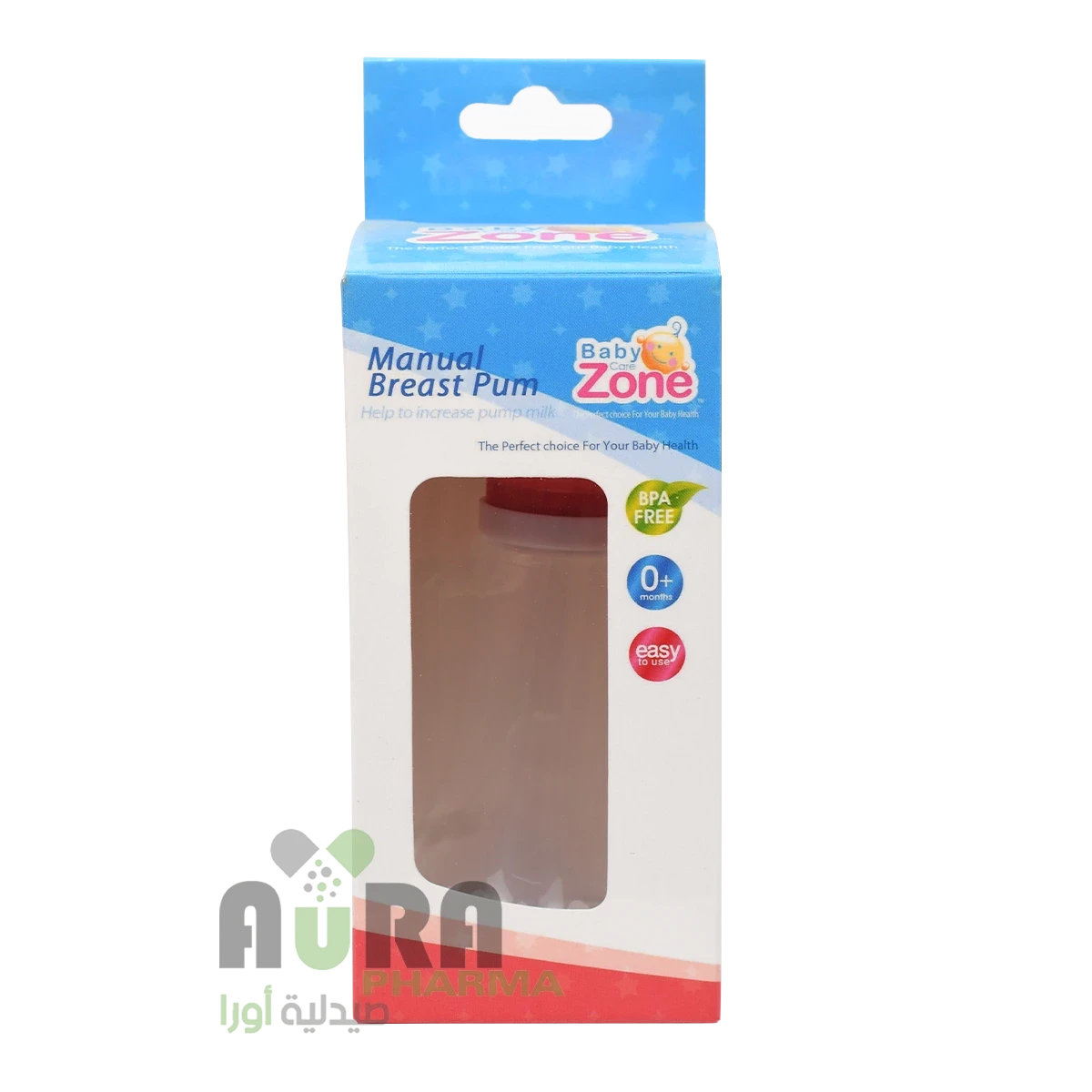 بيبي زون شفاط ثدي 8494