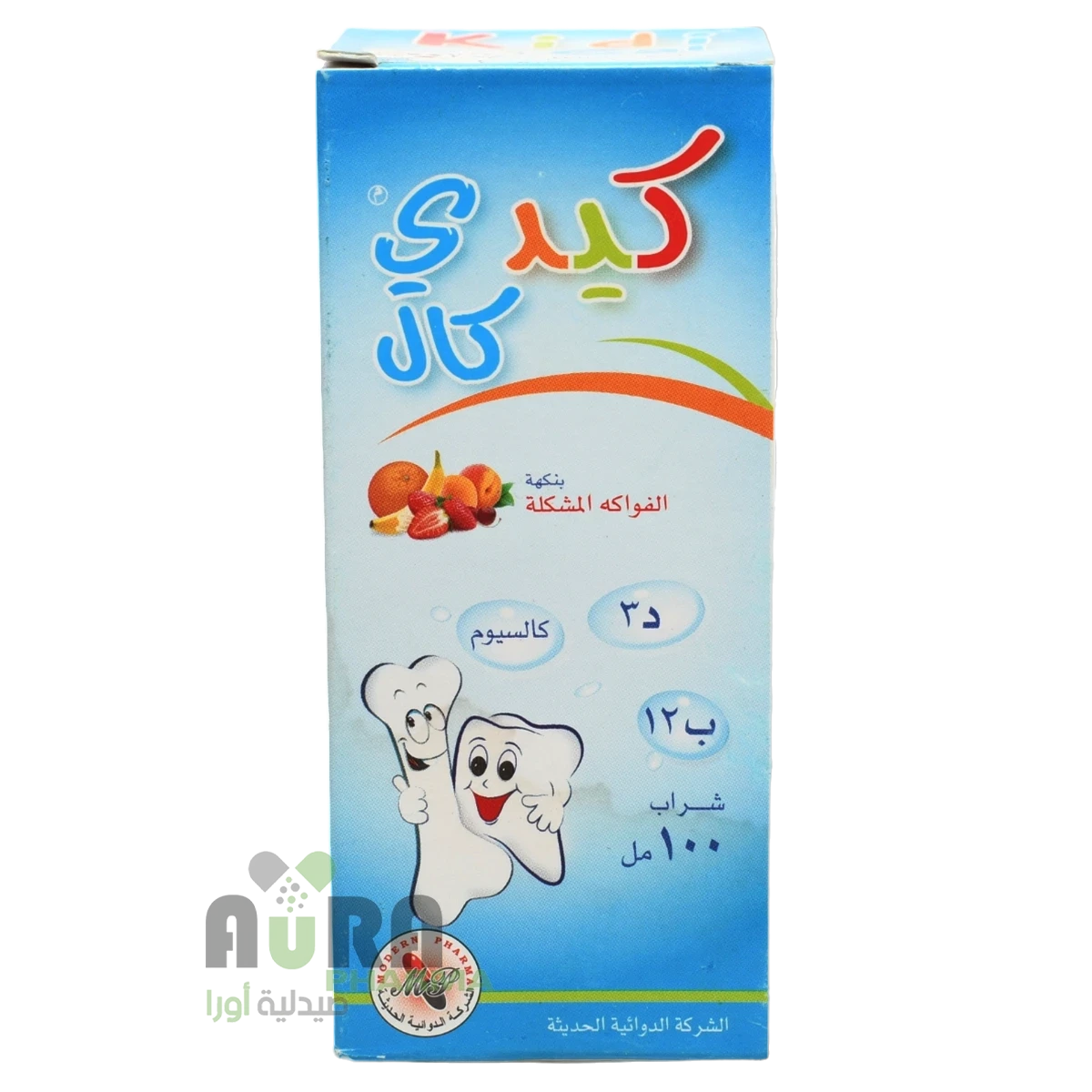 كيدي كال شراب 100مل الدوائية