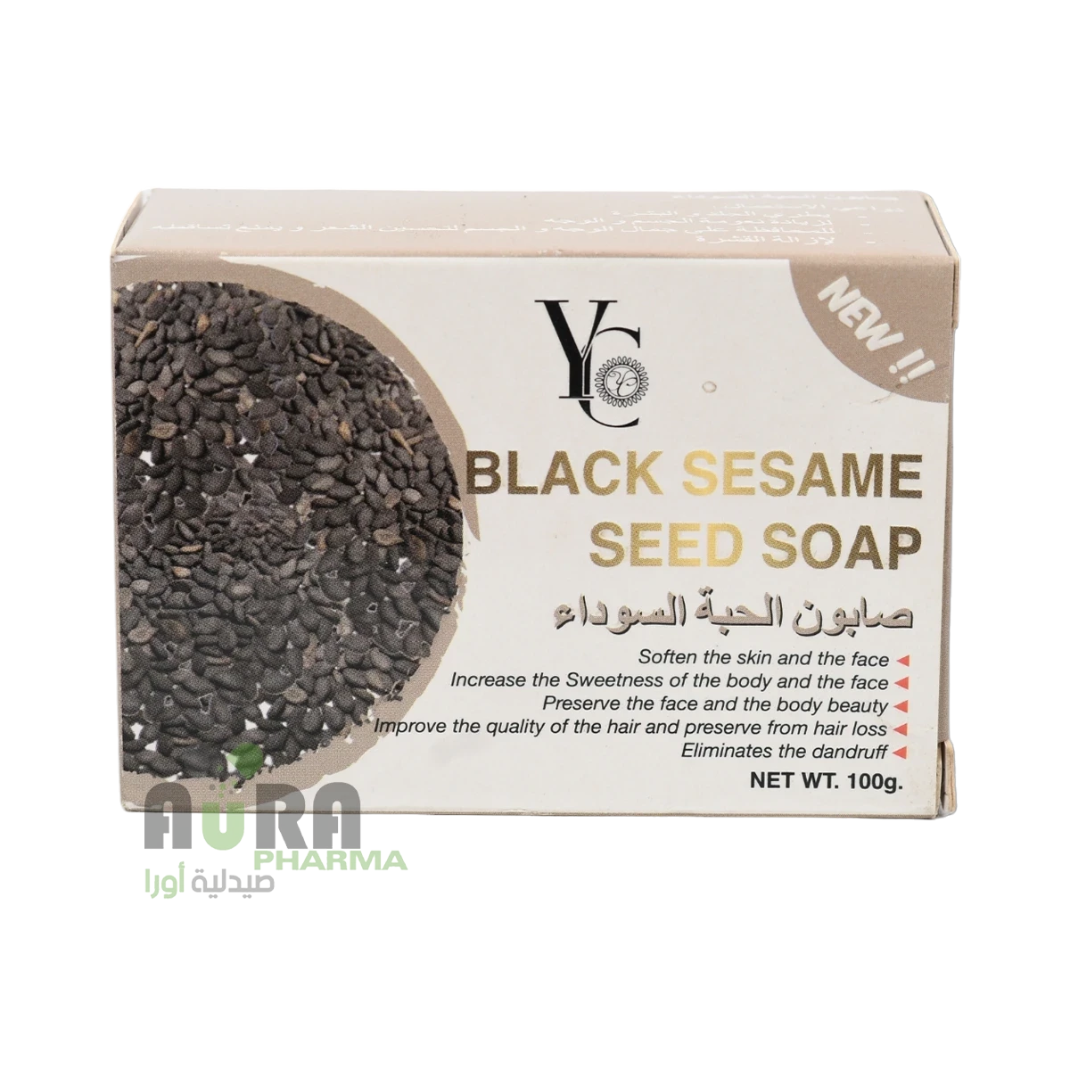 صابون الحبة السوداء واي سي 100غ