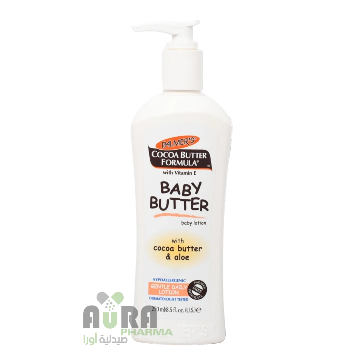 لوشن زبدة الكاكاو للأطفال من بالمرز 250 مل