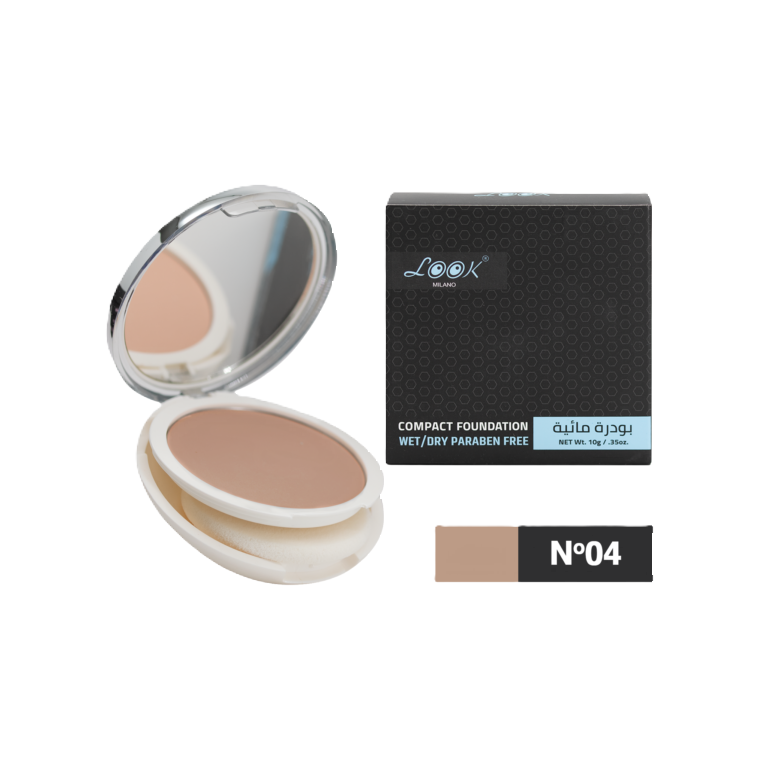 بودرة مائية من لوك 04