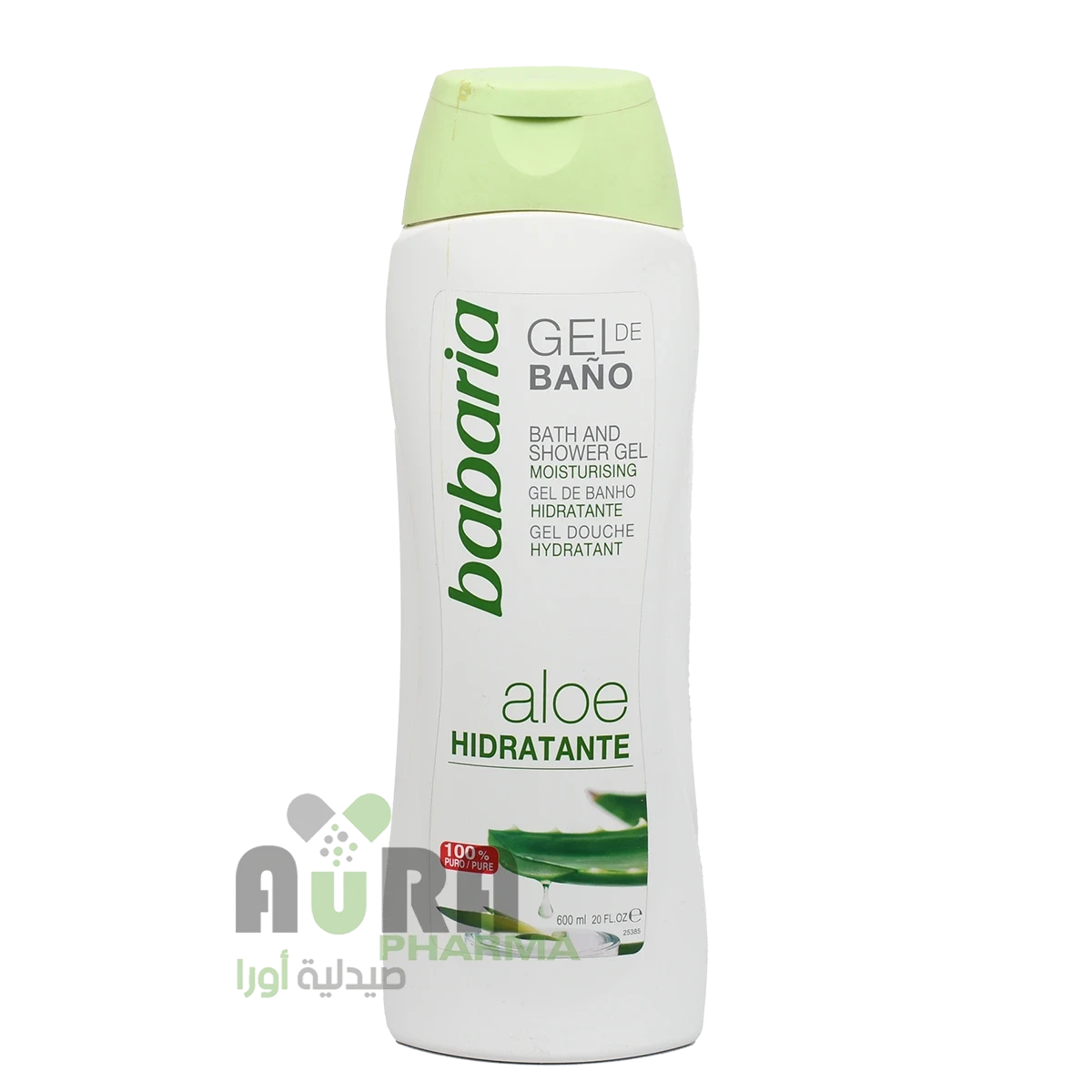 باباريا جل الاستحمام المرطب بالصبار 600 مل