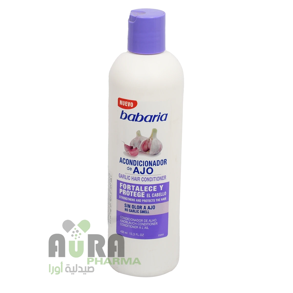 بلسم بالثوم الطبيعي 400مل باباريا