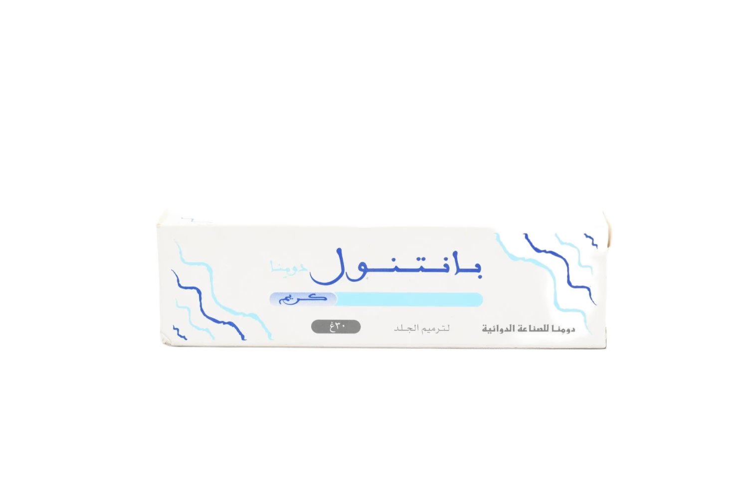 بانتنول دومنا كريم مطير