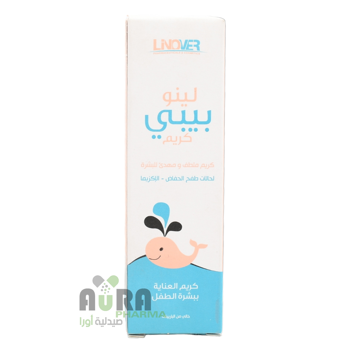 لينو بيبي كريم للعناية بالطفل العقاب فارما