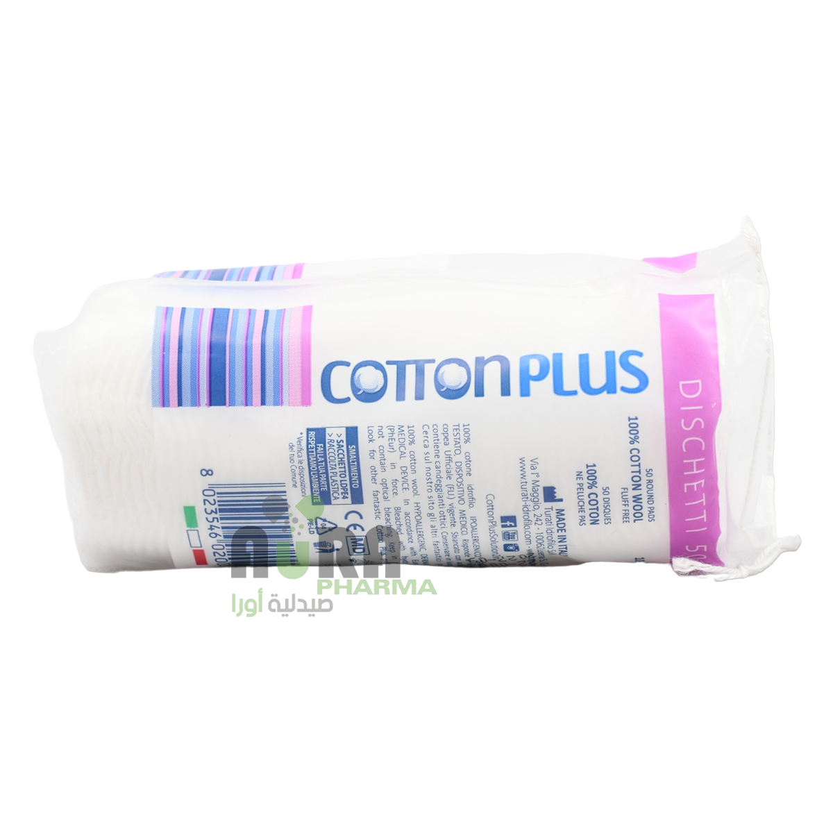 قطن شرائح قطن بلس رول 50 حبة شذى 0020