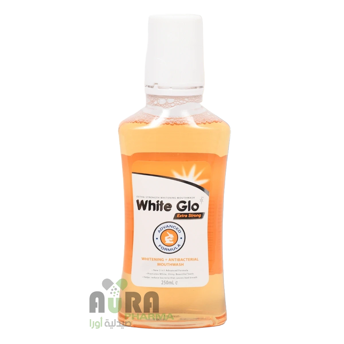 مضمضة وايت جلو اكسترا سترونج 250مل
