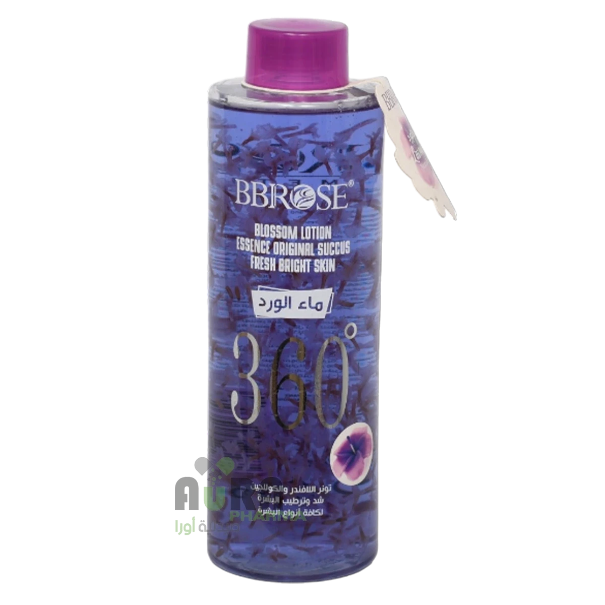 ماء ورد بيبي روز 500مل