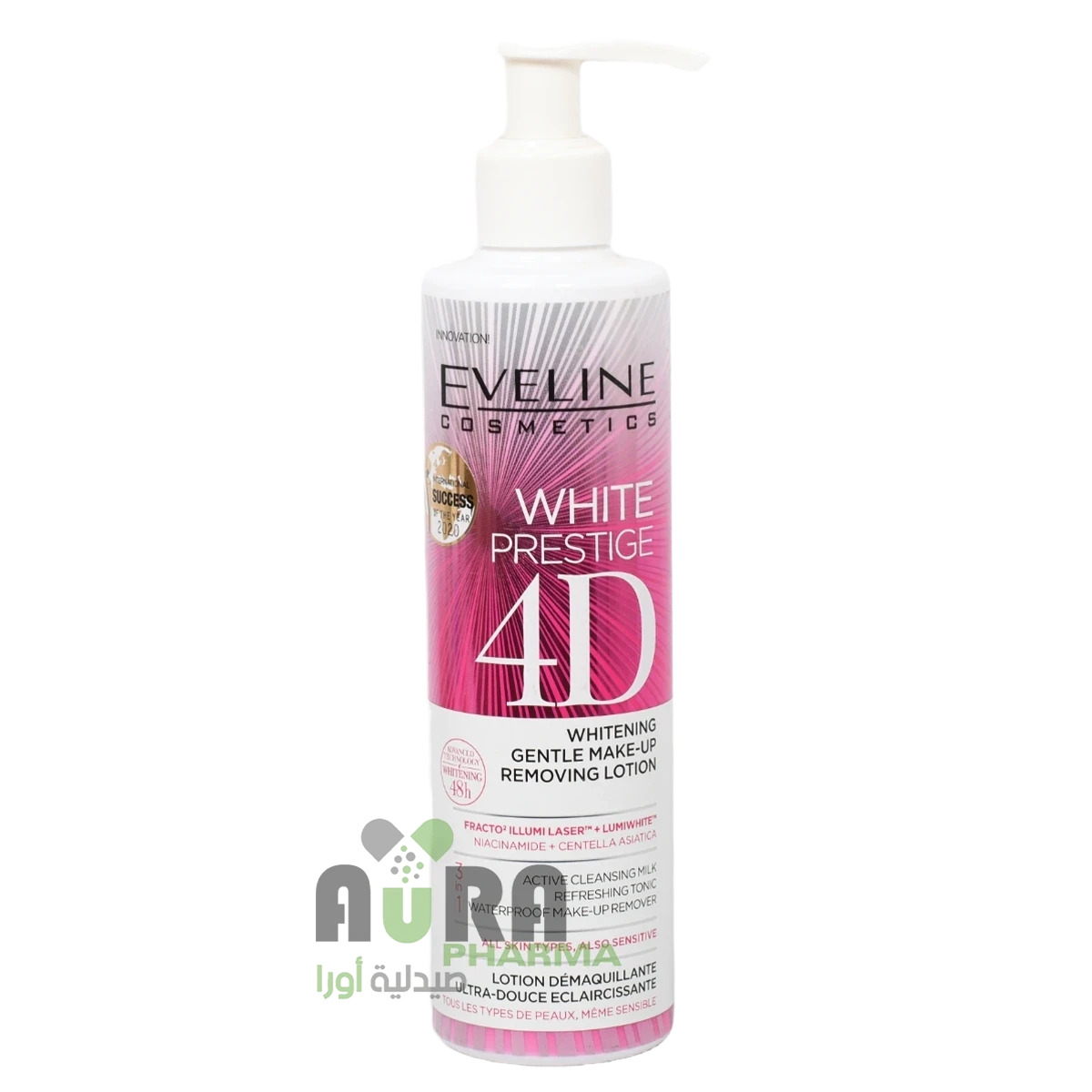 لوشن وايت برستيج فور دي لازالة المكياج 245مل  ايفلين