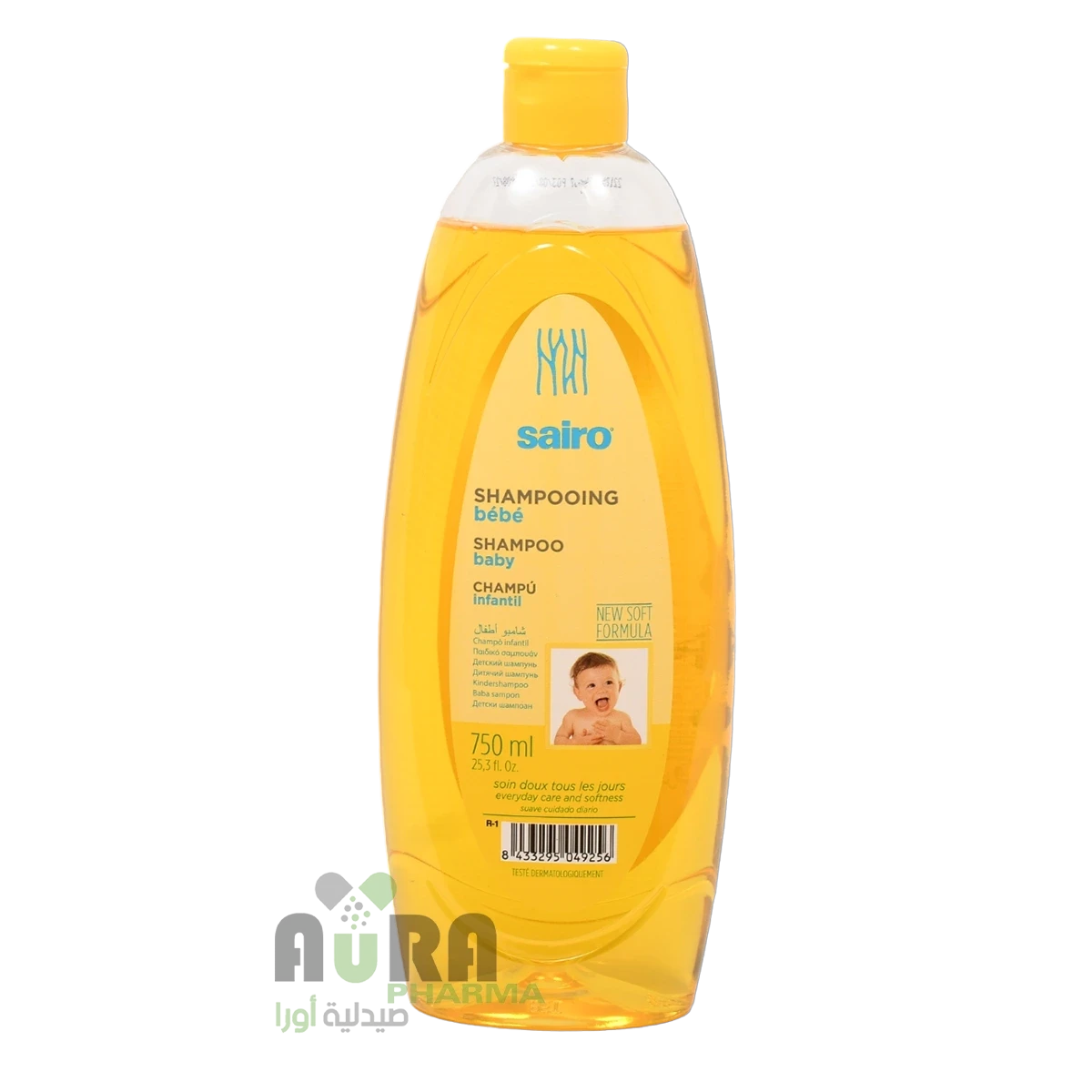 سايرو شامبو للأطفال 750مل