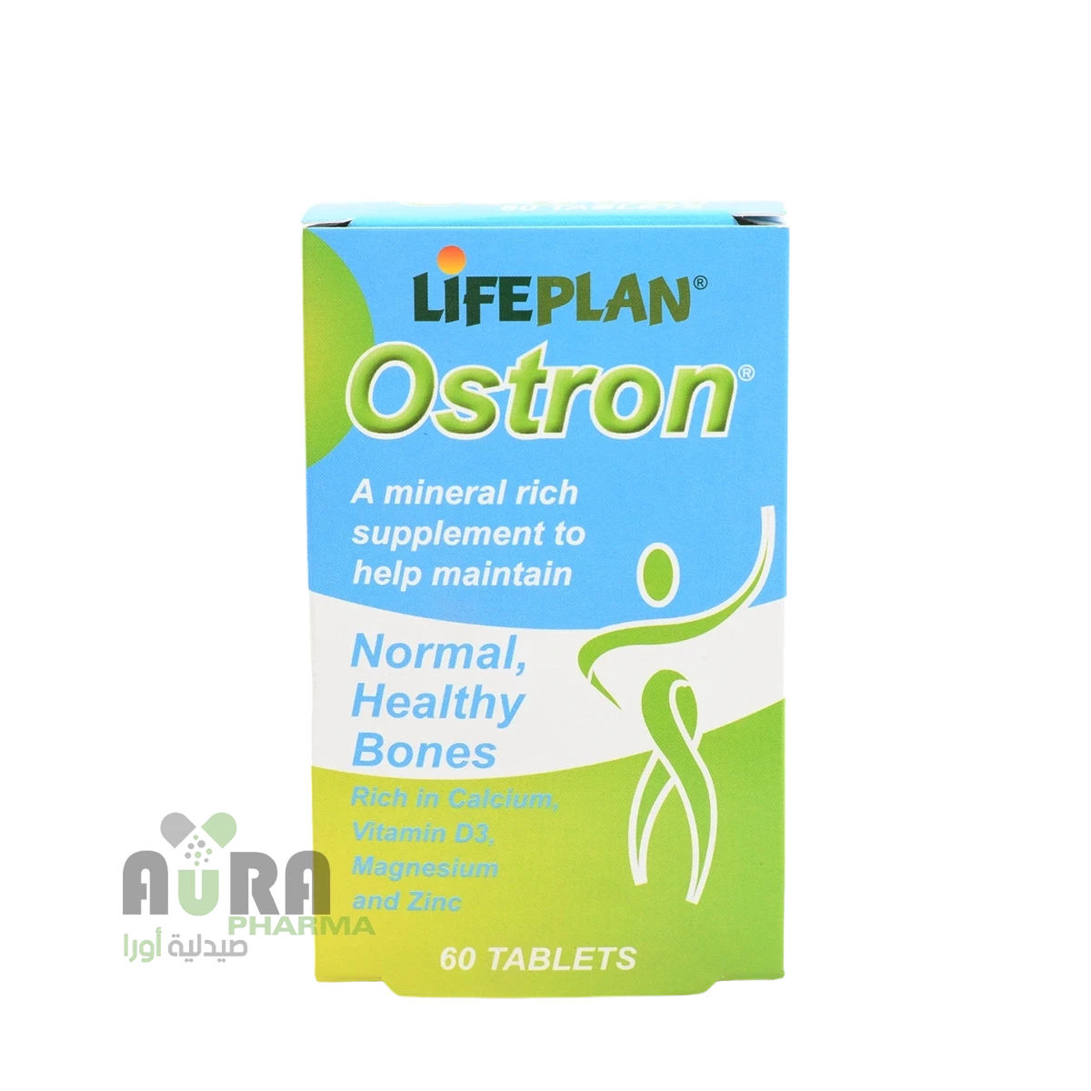 أوسترون اقراص العنتري