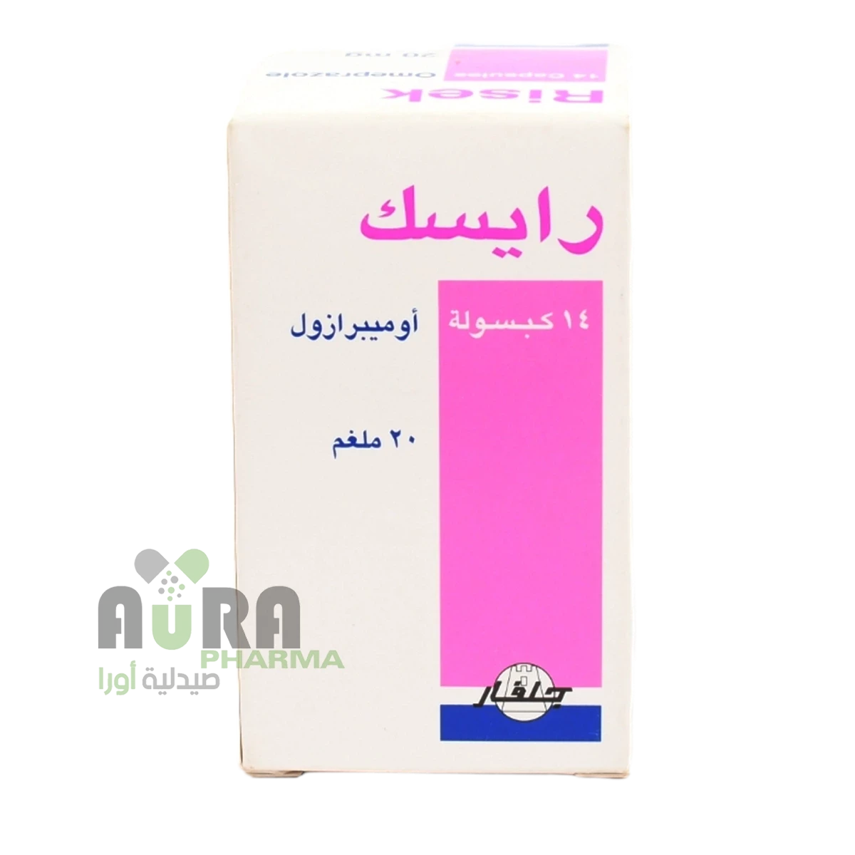 رايسك 20جرام رايسك ارض الجنتين