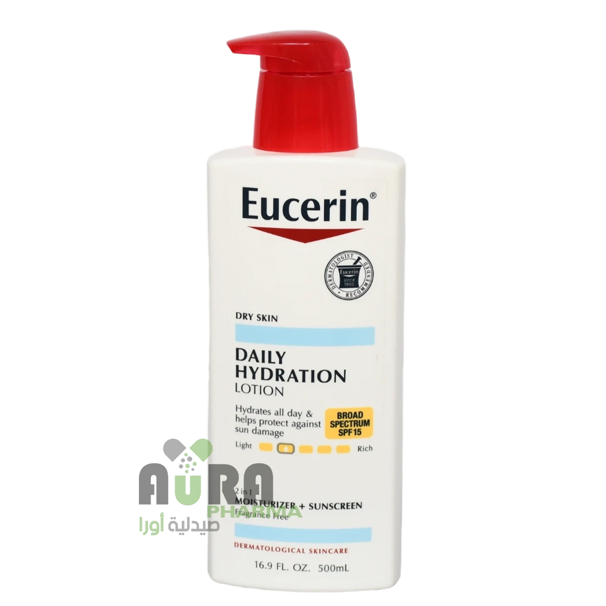 يوسرين لوشن ترطيب البشرة اليومي مع حماية من الشمس 500 مل 2083