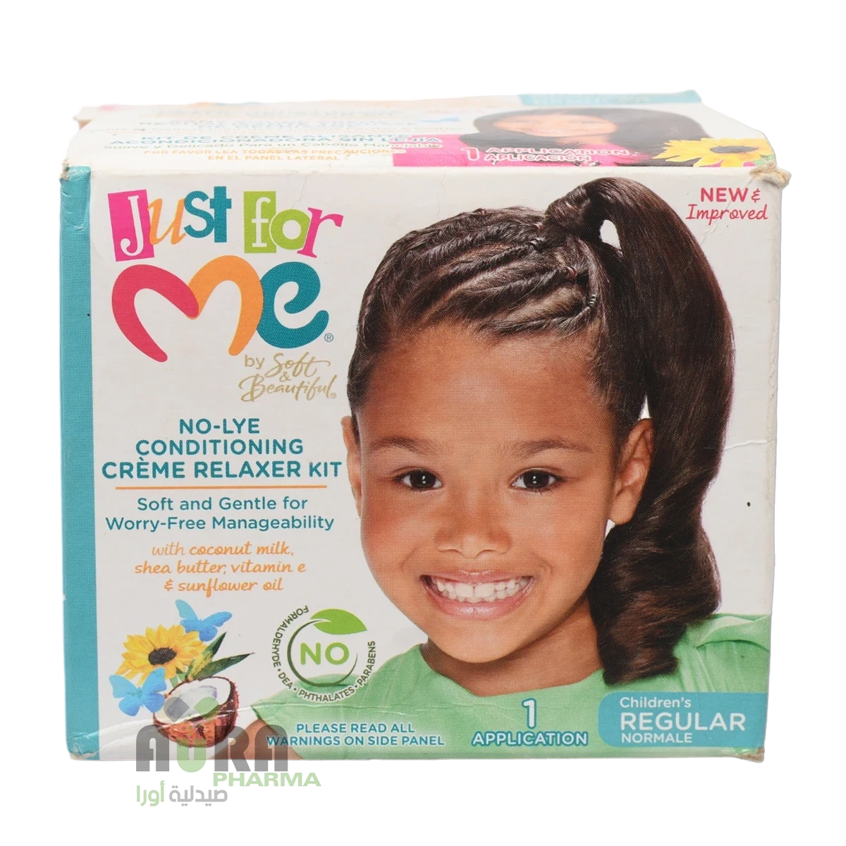 فرد شعر  اطفال جست فور مي