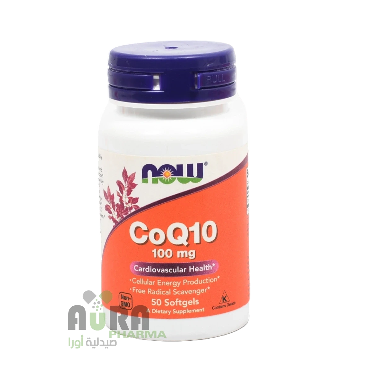 كو كيو تين 100مجم 50حبة ناو