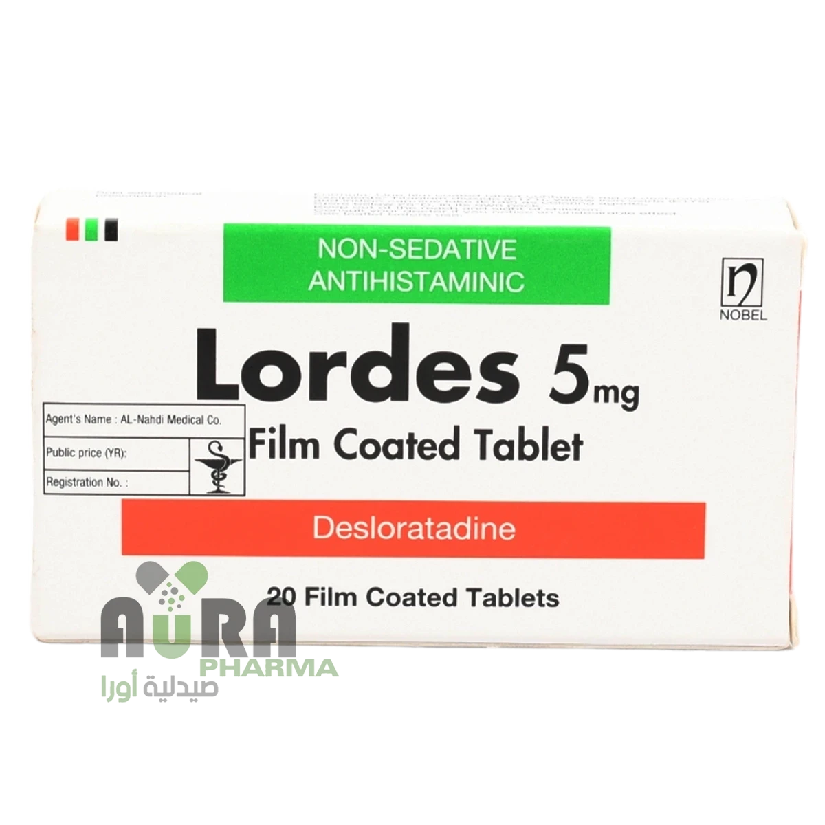 لورديز 5ملجم اقراص ايرياس نوبل النهدي
