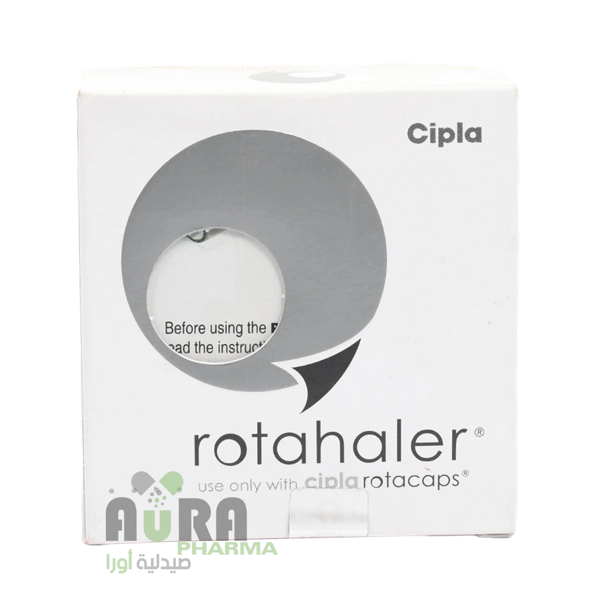 جهاز الروتاهالر الجبل