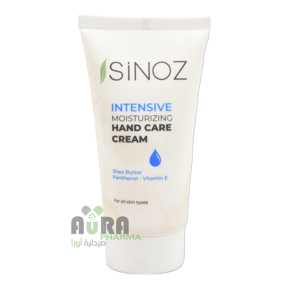 كريم سينوز للترطيب المكثف للعناية باليدين 50 مل 0388