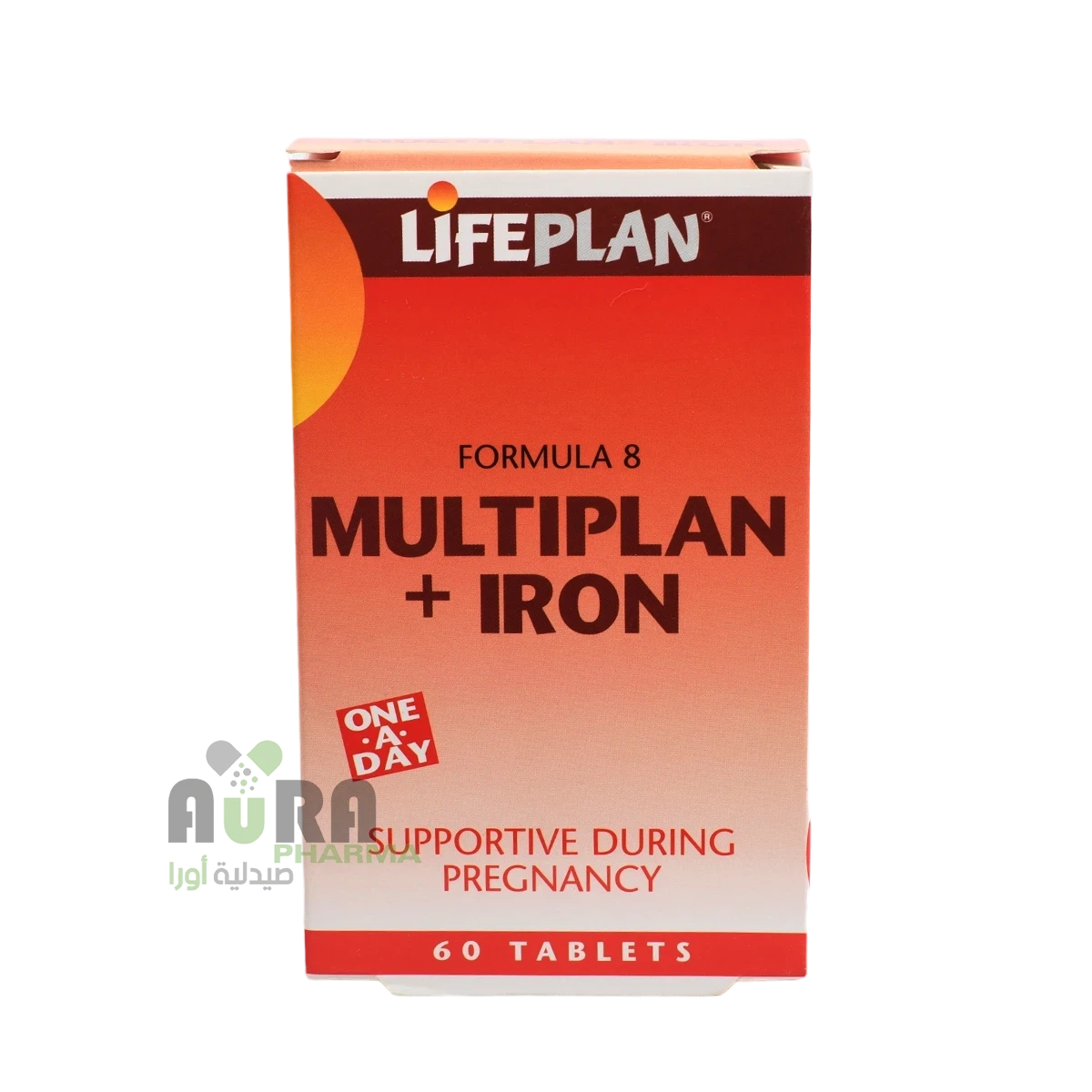 ملتي بلان + حديد العنتري