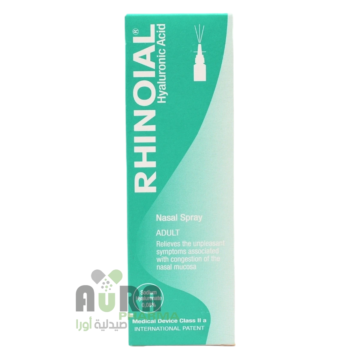 رينويال بخاخ انف 20مل شملان