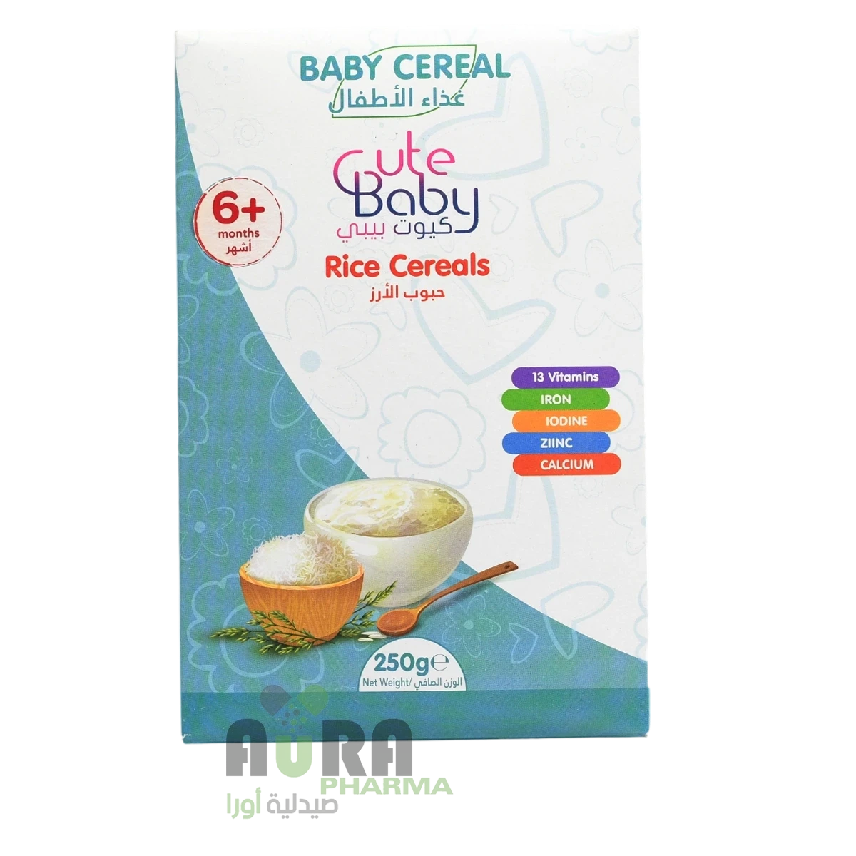 بيبي كيوت غذاء منوع الوتاري