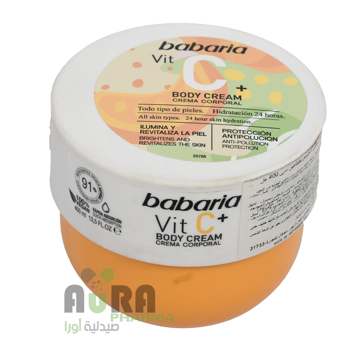 كريم مرطب للجسم مع فيتامين سي 400مل باباريا